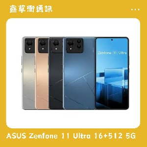 ASUS Zenfone 11 Ultra 16+512 5G